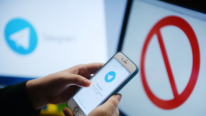 Жаров оценил возможность ограничения инструментов для обхода блокировки Telegram