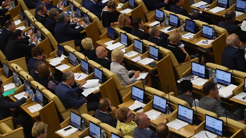 Госдума 15 мая рассмотрит законопроект об ответных мерах России на санкции США