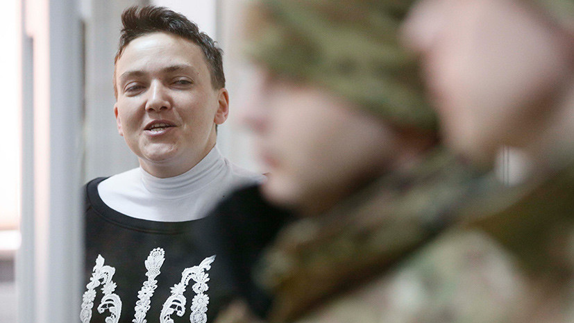СБУ исследует оружие и боеприпасы в деле Савченко 