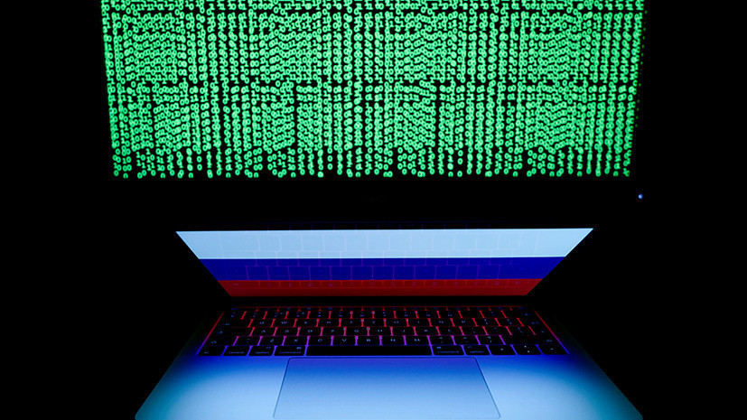 Австралия вслед за США и Британией обвинила Россию в кибератаках
