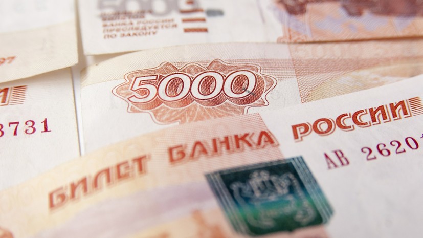 В поисках баланса: российский валютный рынок начал постепенное восстановление