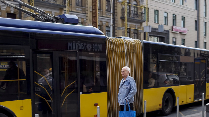 На Украине проверят пассажирский транспорт после ДТП в Кривом Роге