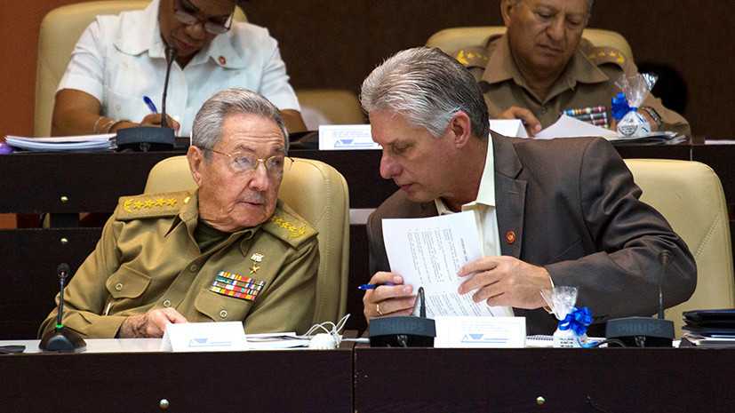 Первый после Кастро: к чему может привести смена руководства на Кубе