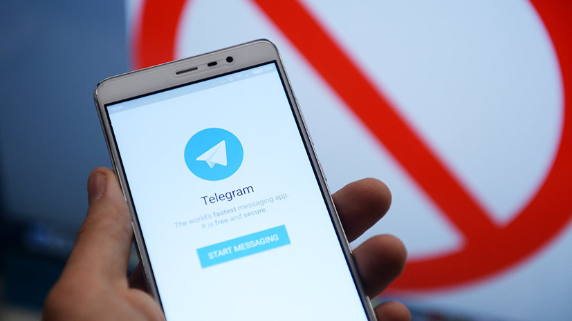 Жаров о блокировке Telegram: это не борьба с мессенджерами
