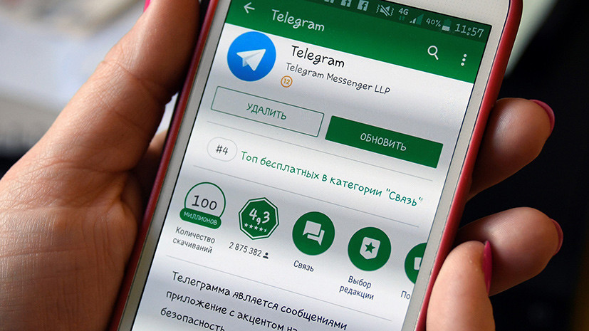 Жаров рассказал о борьбе с технологиями обхода блокировки Telegram