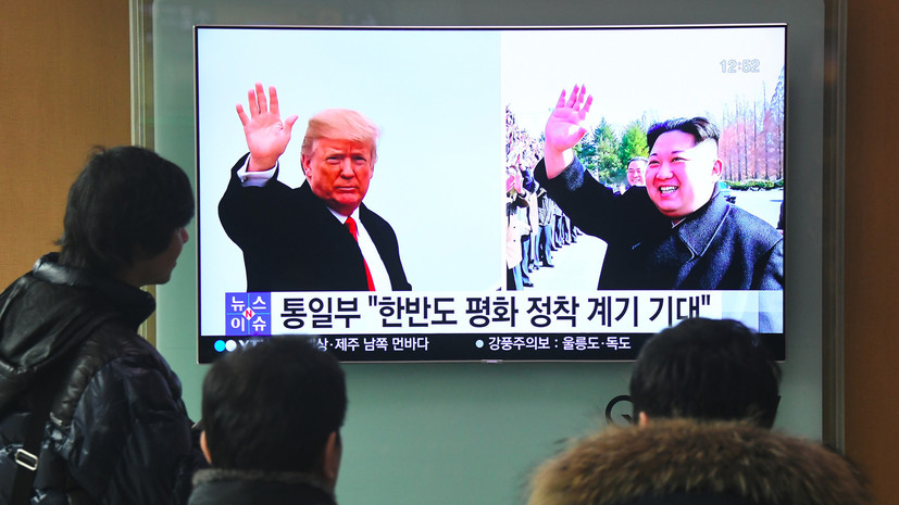 Трамп назвал число возможных мест для переговоров с лидером КНДР