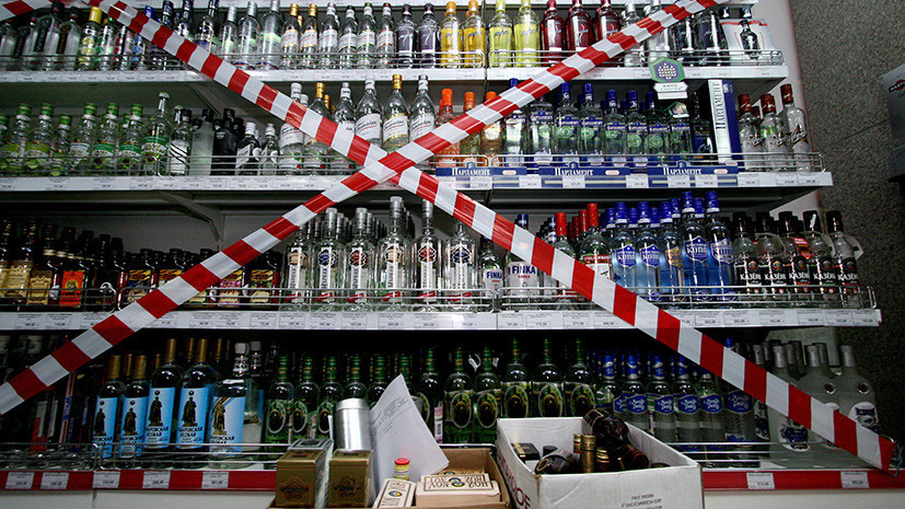 Трезвый расчёт: за пять лет число страдающих алкоголизмом в России снизилось на 22%