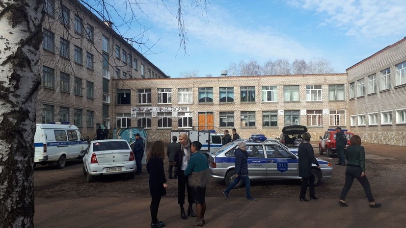 Детский омбудсмен Башкирии прокомментировала инцидент в школе Стерлитамака