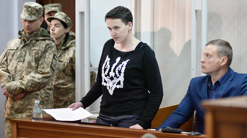 Савченко о заборе её биоматериалов для следствия: в рот лезть не дам