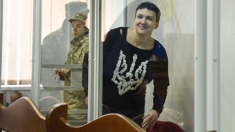 Савченко прокомментировала прохождение проверки на полиграфе