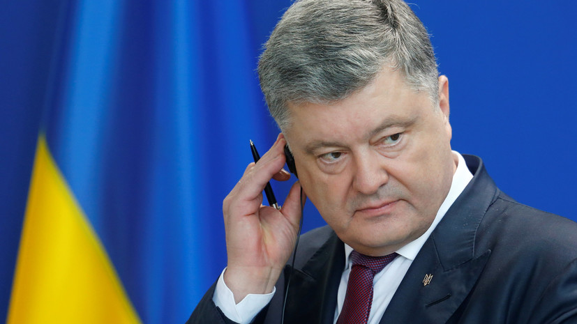 Порошенко считает основание Москвы опрометчивым решением киевских князей