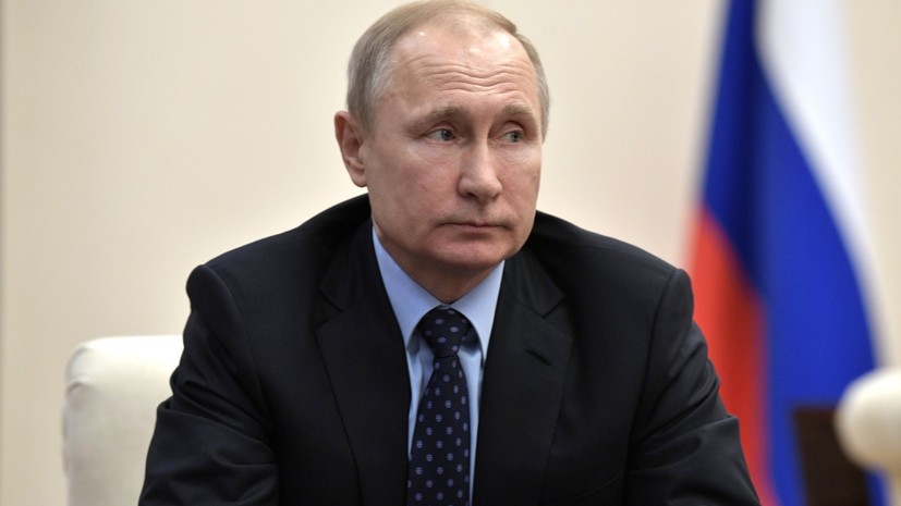 Путин подписал закон о введении новой меры пресечения