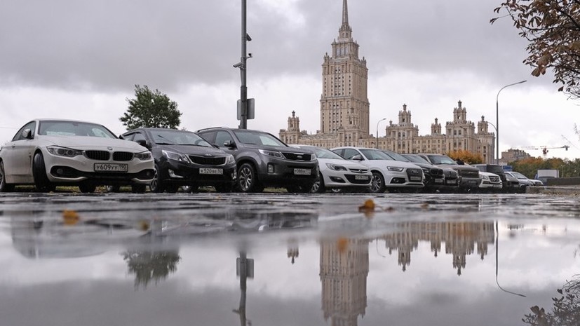 В МЧС предупредили о дожде и сильном ветре в Москве в ближайшие часы