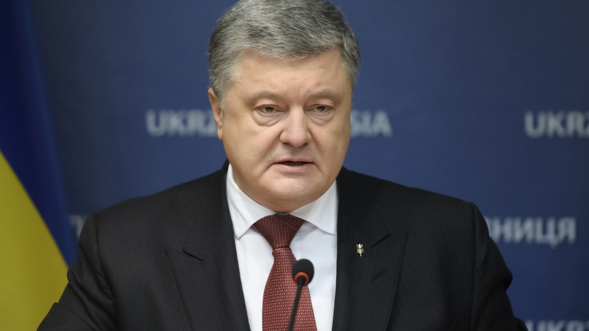 Порошенко обвинил Россию в снижении её доли в торговле с Украиной