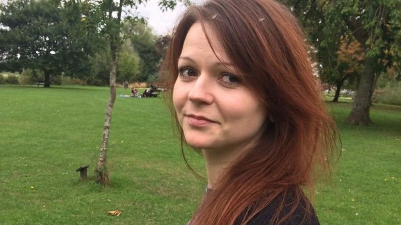 Посольство просит Британию дать обследовать Юлию Скрипаль российским медикам
