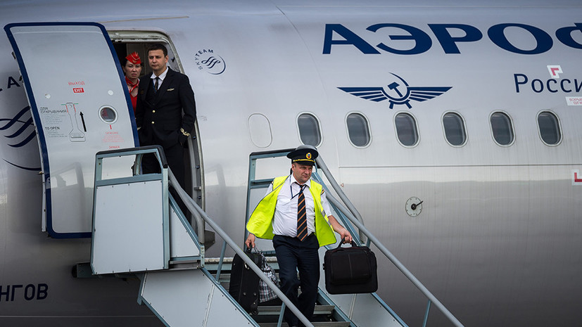 Зона турбулентности: «Аэрофлот» подтвердил проблему с получением экипажами американских виз