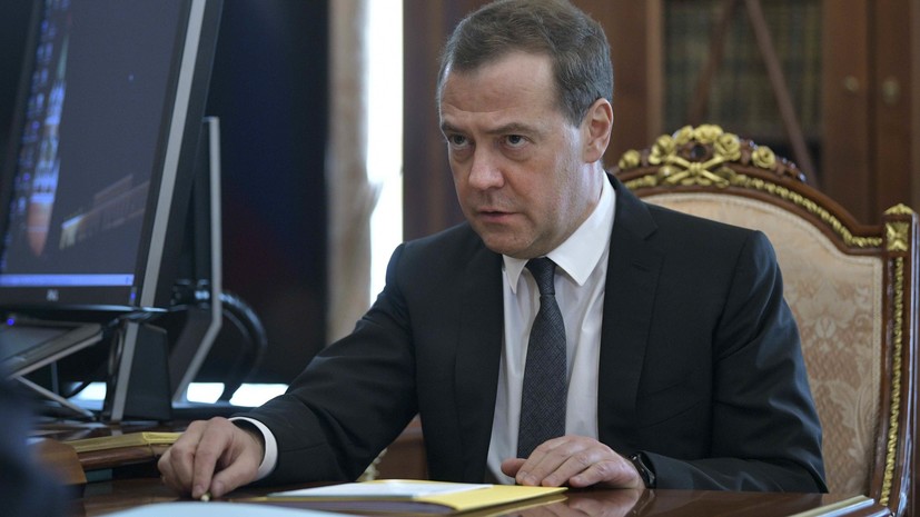 Медведев освободил Стадника от должности торгпреда России в США