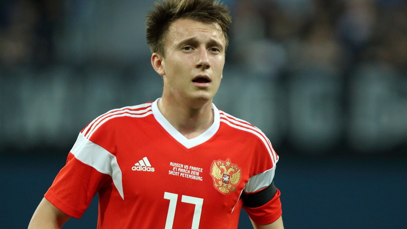 Агент рассказал о возможном переходе Головина в «Арсенал» после отставки Венгера