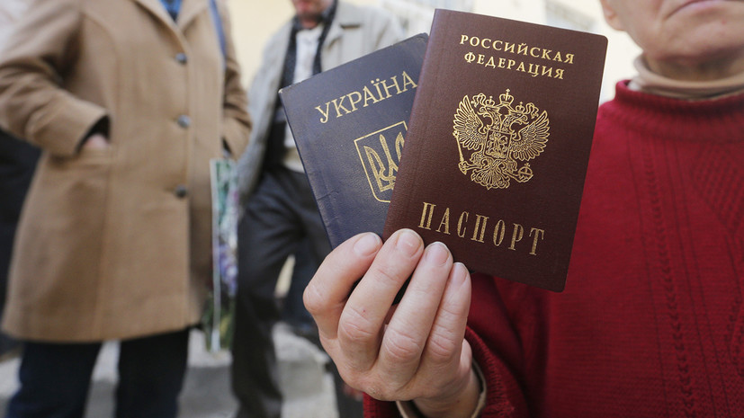 «Только не ищите логики»: в России прокомментировали предложение Порошенко лишать крымчан украинского гражданства