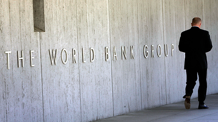 «Разворот к национально выгодной модели»: почему Россия отказалась участвовать в докапитализации Всемирного банка