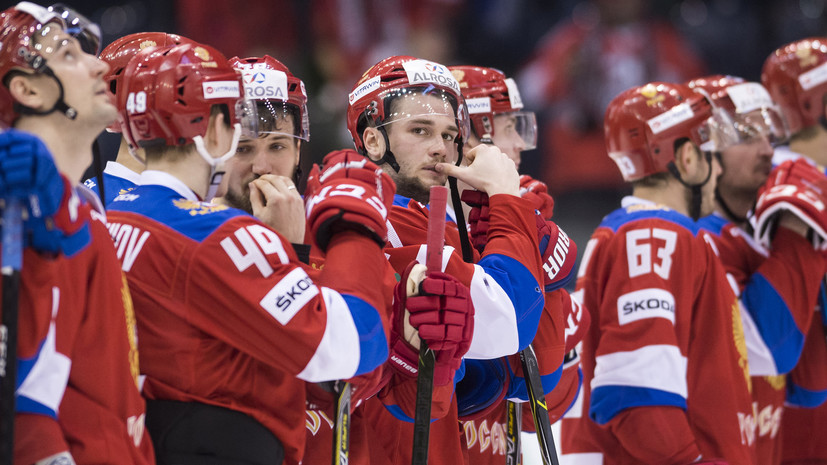 Неутешительный дебют Воробьёва: сборная России не смогла одержать ни одной победы на чешском этапе Еврохоккейтура