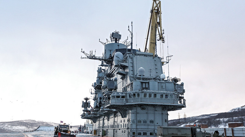 Начался ремонт крейсера «Адмирал Кузнецов»