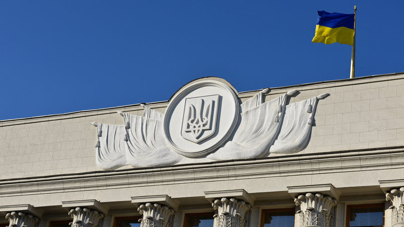 Эксперт оценил заявление депутата Верховной рады о желании Запада сменить власть на Украине