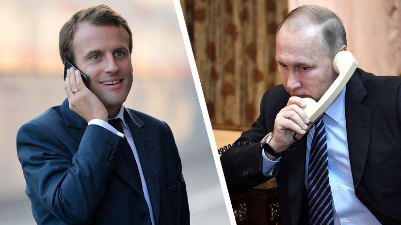 Макрон заявил Путину о законности ударов США и союзников по Сирии