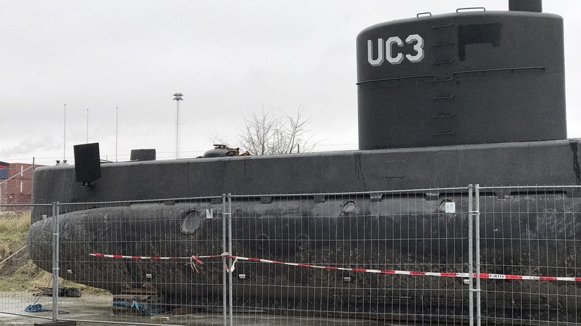 Прокурор запросил пожизненный срок для владельца подлодки Nautilus