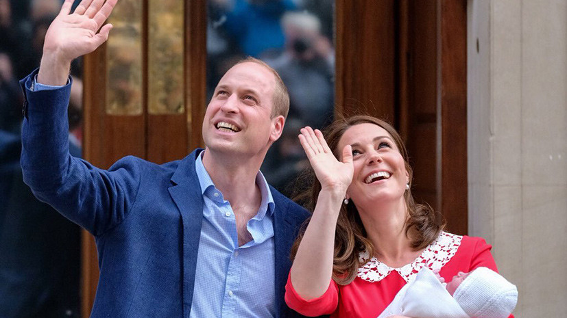 Кенсингтонский дворец опубликовал первое фото третьего ребёнка принца Уильяма и Кейт Миддлтон