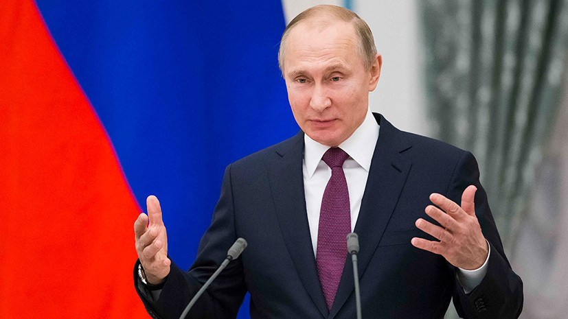 В Кремле прокомментировали данные о плане Путина по повышению уровня жизни россиян