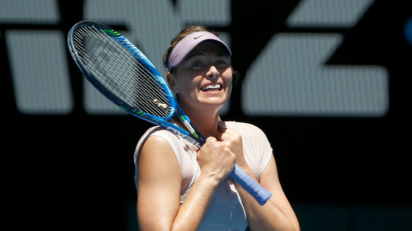 Шарапова не смогла пробиться во второй круг турнира WTA в Штутгарте