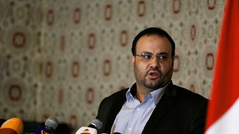 Посол Саудовской Аравии сообщил о ликвидации главы Высшего политсовета Йемена