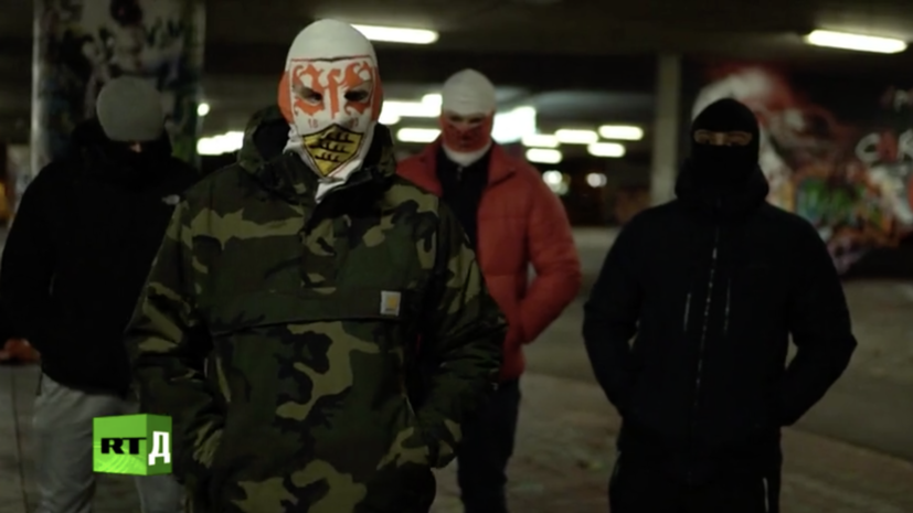«Хулиганизм — это зверь»: премьера фильма RTД о футбольных бандах Европы