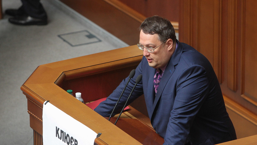 Эксперт оценил заявление Киева о необходимости сохранить «зависимость» России от Украины