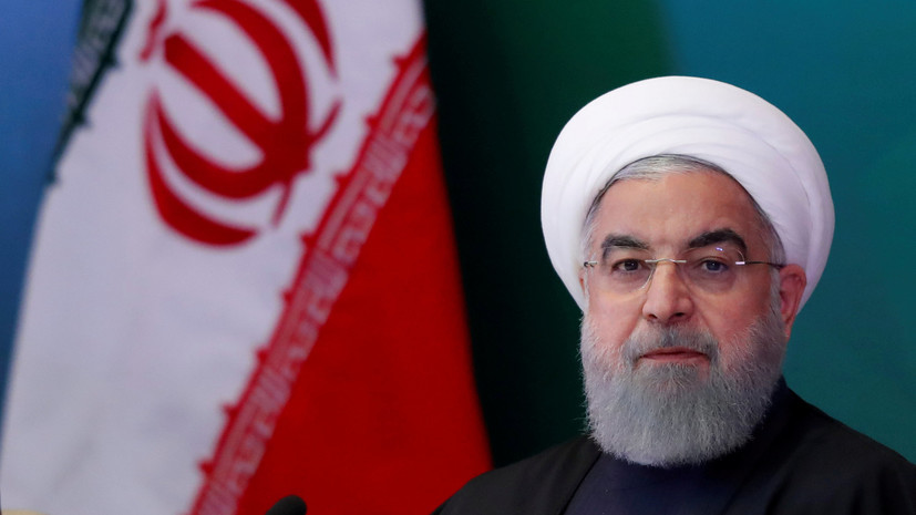 Рухани прокомментировал намерения Запада относительно ядерной сделки