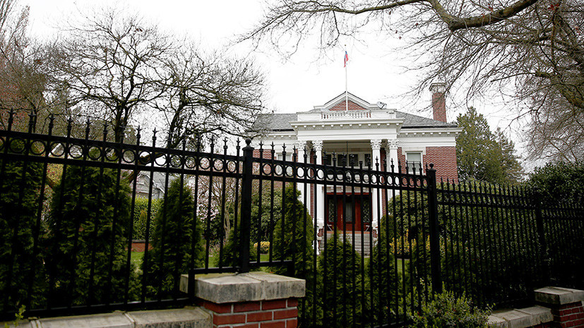 В посольстве России заявили о попытке представителей США проникнуть в резиденцию в Сиэтле