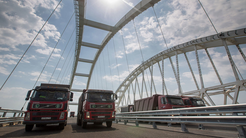 Автодорожную часть Крымского моста проверили на прочность