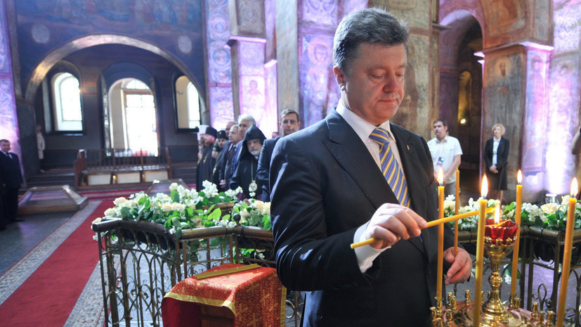 В МИД России прокомментировали идею создания автокефальной украинской церкви