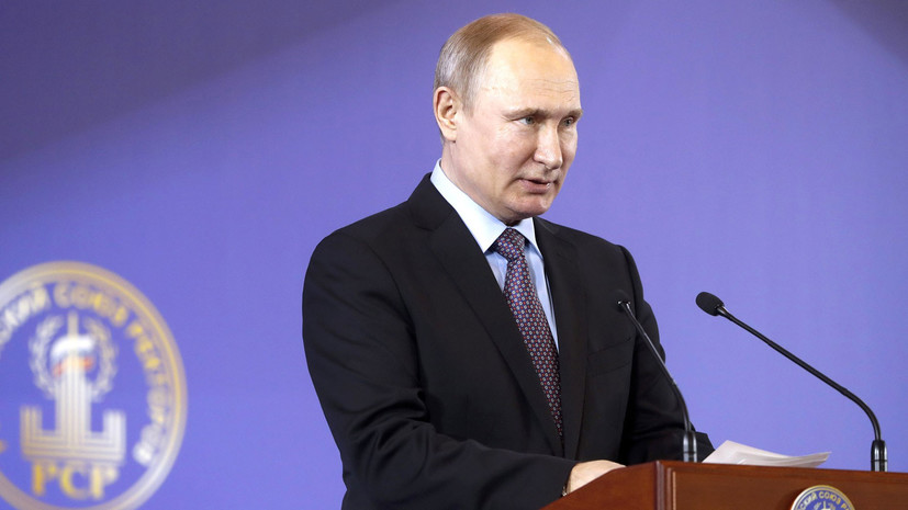 Путин рассказал о создании молодыми специалистами мощнейшей ударной системы