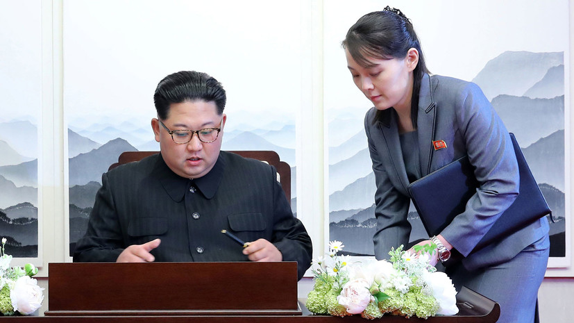 Сестра Ким Чен Ына предложила ускорить объединение КНДР и Южной Кореи