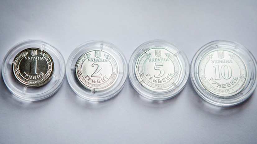 Украина вводит в обращение новые монеты