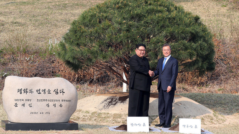 Лидеры КНДР и Южной Кореи пообещали, что войны между их странами больше не будет