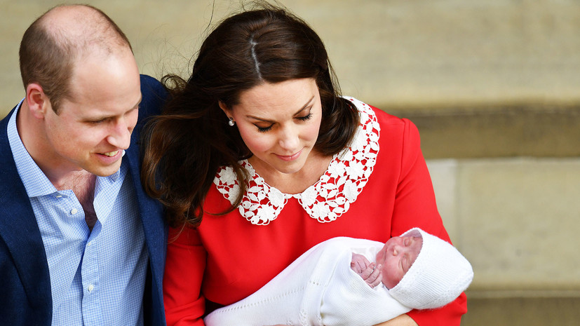 Принц Уильям и Кейт Миддлтон дали имя новорождённому сыну