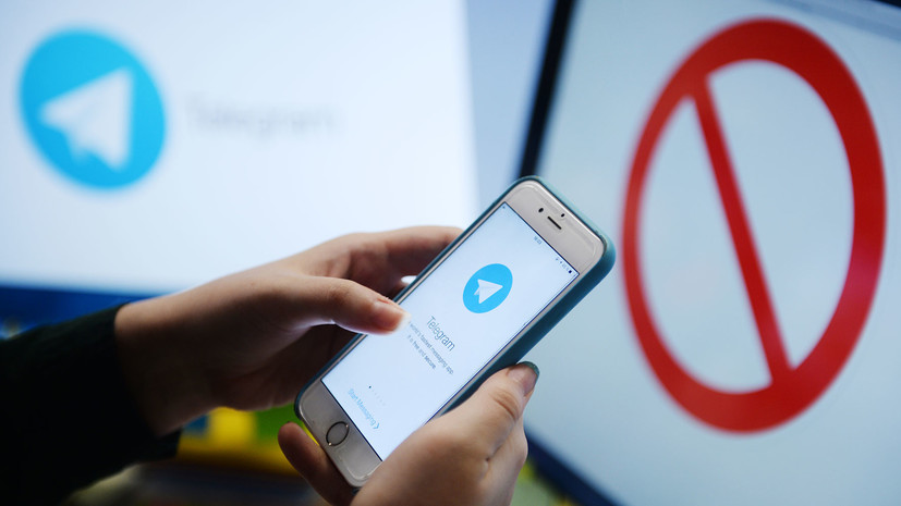 Песков: блокировка Telegram не должна создавать помех для работы других сервисов