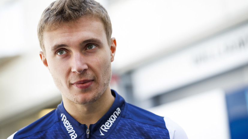 Сироткин занял восьмое место в первой свободной практике Гран-при Азербайджана «Формулы-1»