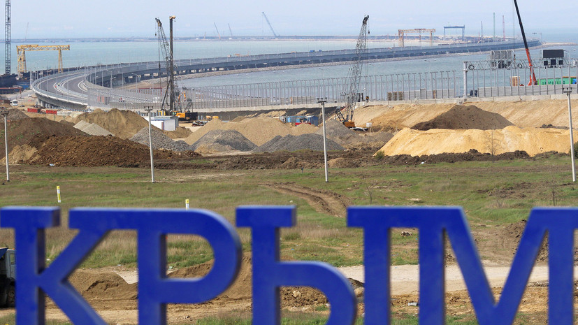 «Раздвоение мировоззрения»: как в России ответили на планы депутата Рады отобрать Крымский мост