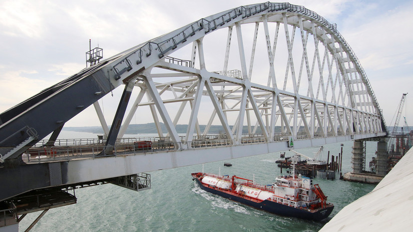 В Киеве предложили забрать у России Крымский мост в качестве «контрибуции»