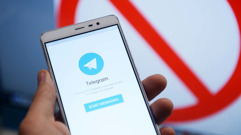 Суд в Москве зарегистрировал первый иск к Роскомнадзору из-за блокировки Telegram