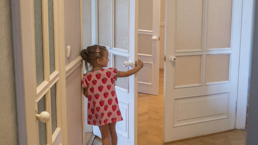 В России предлагают освободить семьи с детьми от налога на недвижимость